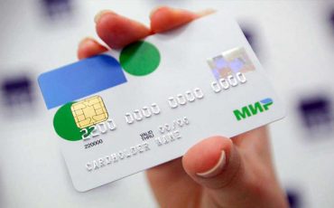 Перечисляйте детские пособия на карту «Мир»